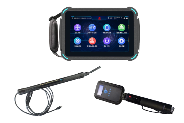 莲湖便携式防窃听窃照检测包