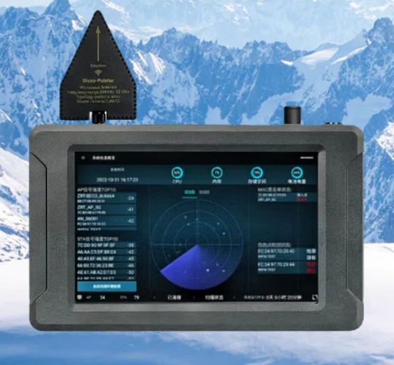 莲湖手持式手机信号源检查分析仪